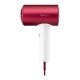 Soocas H5 Anionischer Haartrockner – 1800 W, schnelles Trocknen der Haare – Rot