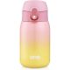 ONEISALL Mini-Wasserflasche (gelb-rosa)