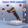 Tera D5100Y 2D USB-Hand-Barcodescanner mit Kabel – Schnelles und genaues Lesen von QR- und 1D/2D-Codes