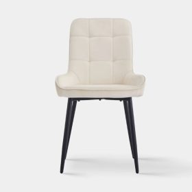 McCaslin Esszimmerstühle, Samt, 2-teilig, cremefarben