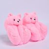BShy Weiche Mumie, rosa