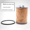 Motor Ölfilter