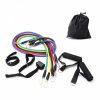 Fitbody Fitness Gummiseil für Krafttraining 11 Stück (Farbe)