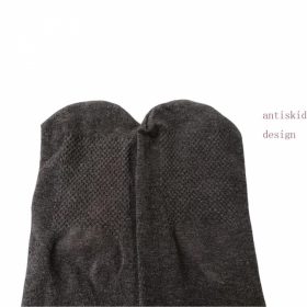 Yulaxiuan Damenstrumpfhose 2 Stück (Beige-Grau)