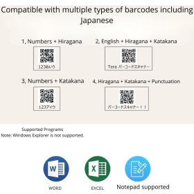   Tera kabelgebundener und kabelloser 2D/1D-Barcodescanner – QR-Code, ergonomischer Griff, mit Ständer
